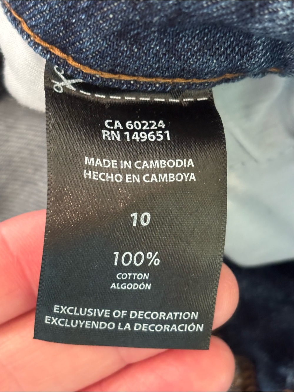 Buffalo David Bitton High Rise Wide Leg Belted Jeans  Sz 10. NWT - Picture 11 of 12